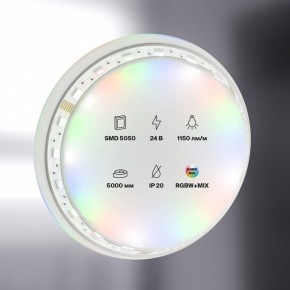 Лента светодиодная Maytoni Led strip 20039 в Копейске - kopejsk.ok-mebel.com | фото 2