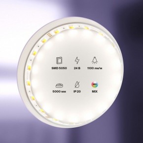 Лента светодиодная Maytoni Led strip 20043 в Копейске - kopejsk.ok-mebel.com | фото 2