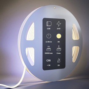 Лента светодиодная Maytoni Ultra 201221 в Копейске - kopejsk.ok-mebel.com | фото 3