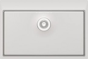 LHM.750.510.B.10.S.10 в Копейске - kopejsk.ok-mebel.com | фото