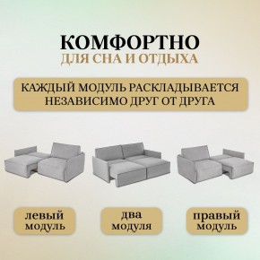 Диван-кровать 318 в Копейске - kopejsk.ok-mebel.com | фото 6