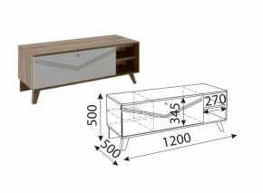 Лимба (гостиная) М06 ТВ-тумба малая в Копейске - kopejsk.ok-mebel.com | фото