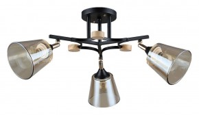 Люстра на штанге Arte Lamp Glassy A5078PL-3BK в Копейске - kopejsk.ok-mebel.com | фото