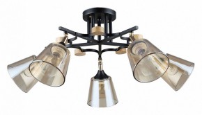 Люстра на штанге Arte Lamp Glassy A5078PL-5BK в Копейске - kopejsk.ok-mebel.com | фото