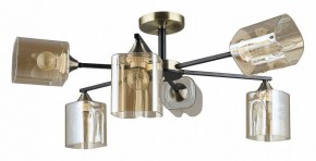 Люстра на штанге Arte Lamp Merci A4185PL-6BK в Копейске - kopejsk.ok-mebel.com | фото