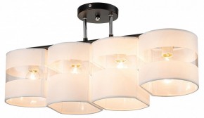 Люстра на штанге Escada Fantasy 641/4P в Копейске - kopejsk.ok-mebel.com | фото 2