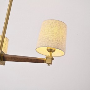 Люстра на штанге Imperiumloft Jorgenson Beige/Dark wood STAVRA01 в Копейске - kopejsk.ok-mebel.com | фото 12