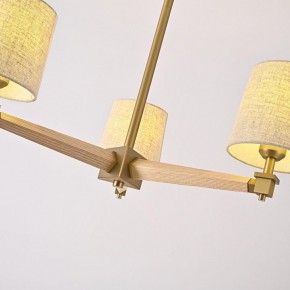 Люстра на штанге Imperiumloft Jorgenson Beige/Light wood STAVRA01 в Копейске - kopejsk.ok-mebel.com | фото 13