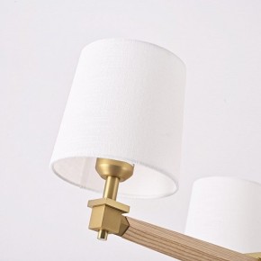 Люстра на штанге Imperiumloft Jorgenson White/Light wood STAVRA01 в Копейске - kopejsk.ok-mebel.com | фото 2
