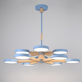 Люстра на штанге Imperiumloft TURNA Blue TURNA-DBL01 в Копейске - kopejsk.ok-mebel.com | фото