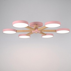 Люстра на штанге Imperiumloft TURNA Pink TURNA01 в Копейске - kopejsk.ok-mebel.com | фото 5