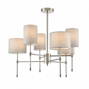 Люстра на штанге Lumion LATTI 8262/6C в Копейске - kopejsk.ok-mebel.com | фото