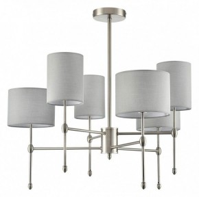 Люстра на штанге Lumion LATTI 8262/6C в Копейске - kopejsk.ok-mebel.com | фото 2
