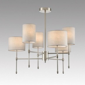 Люстра на штанге Lumion LATTI 8262/6C в Копейске - kopejsk.ok-mebel.com | фото 3
