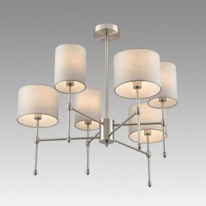 Люстра на штанге Lumion LATTI 8262/6C в Копейске - kopejsk.ok-mebel.com | фото 5