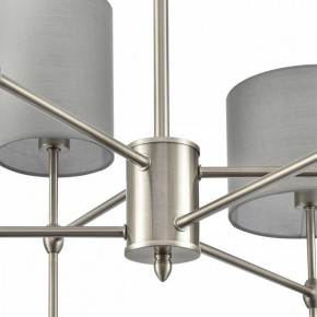 Люстра на штанге Lumion LATTI 8262/6C в Копейске - kopejsk.ok-mebel.com | фото 8