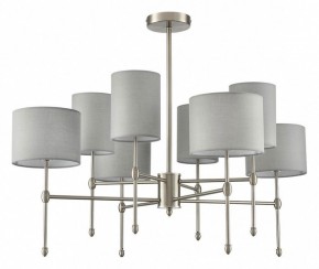 Люстра на штанге Lumion LATTI 8262/8C в Копейске - kopejsk.ok-mebel.com | фото
