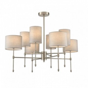 Люстра на штанге Lumion LATTI 8262/8C в Копейске - kopejsk.ok-mebel.com | фото 2