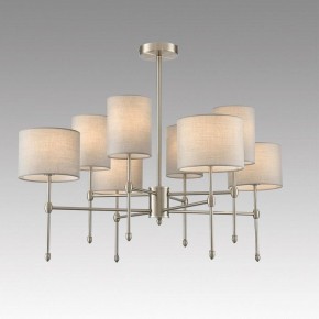 Люстра на штанге Lumion LATTI 8262/8C в Копейске - kopejsk.ok-mebel.com | фото 3