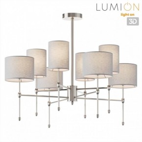 Люстра на штанге Lumion LATTI 8262/8C в Копейске - kopejsk.ok-mebel.com | фото 4