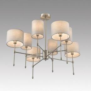 Люстра на штанге Lumion LATTI 8262/8C в Копейске - kopejsk.ok-mebel.com | фото 5