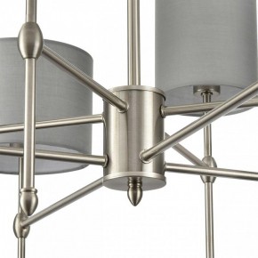 Люстра на штанге Lumion LATTI 8262/8C в Копейске - kopejsk.ok-mebel.com | фото 8