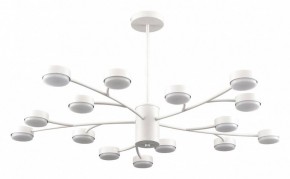 Люстра на штанге Lumion TORINA 8265/15 в Копейске - kopejsk.ok-mebel.com | фото