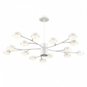 Люстра на штанге Lumion TORINA 8265/15 в Копейске - kopejsk.ok-mebel.com | фото 2