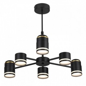 Люстра на штанге Lumion Virsava 8234/6C в Копейске - kopejsk.ok-mebel.com | фото 2