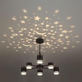 Люстра на штанге Lumion Virsava 8234/6C в Копейске - kopejsk.ok-mebel.com | фото 6