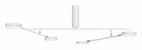 Люстра на штанге Maytoni Fad MOD070CL-L30W3K в Копейске - kopejsk.ok-mebel.com | фото
