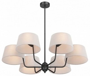 Люстра на штанге Maytoni Modesto MOD360PL-06B в Копейске - kopejsk.ok-mebel.com | фото