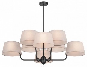 Люстра на штанге Maytoni Modesto MOD360PL-08B в Копейске - kopejsk.ok-mebel.com | фото