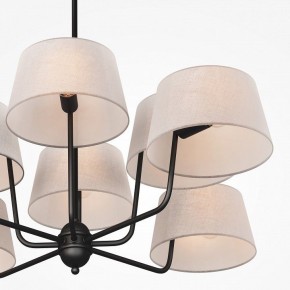 Люстра на штанге Maytoni Modesto MOD360PL-08B в Копейске - kopejsk.ok-mebel.com | фото 6