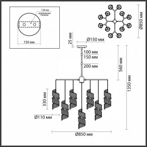 Люстра на штанге Odeon Light Fusilli 5439/13 в Копейске - kopejsk.ok-mebel.com | фото 4