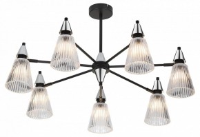 Люстра на штанге Rivoli Briana Б0066495 в Копейске - kopejsk.ok-mebel.com | фото 2
