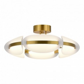 Люстра на штанге ST-Luce ETOILE SL1304.302.45 в Копейске - kopejsk.ok-mebel.com | фото 2