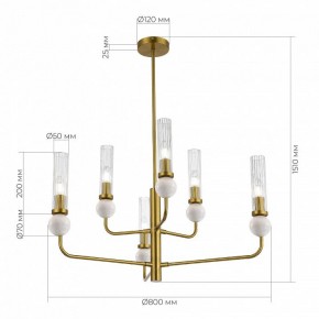 Люстра на штанге ST-Luce MEDEA SL1244.303.06 в Копейске - kopejsk.ok-mebel.com | фото 4