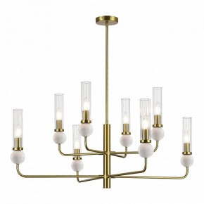 Люстра на штанге ST-Luce MEDEA SL1244.303.08 в Копейске - kopejsk.ok-mebel.com | фото 2