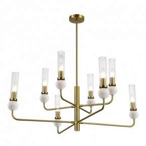 Люстра на штанге ST-Luce MEDEA SL1244.303.08 в Копейске - kopejsk.ok-mebel.com | фото 3