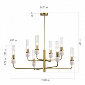 Люстра на штанге ST-Luce MEDEA SL1244.303.08 в Копейске - kopejsk.ok-mebel.com | фото 4