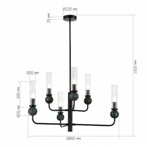 Люстра на штанге ST-Luce MEDEA SL1244.403.06 в Копейске - kopejsk.ok-mebel.com | фото 4