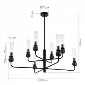 Люстра на штанге ST-Luce MEDEA SL1244.403.08 в Копейске - kopejsk.ok-mebel.com | фото 4