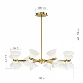Люстра на штанге ST-Luce SPIRIT SL2004.303.16 в Копейске - kopejsk.ok-mebel.com | фото 3