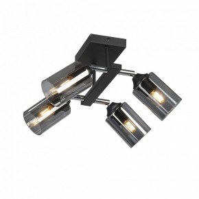 Люстра на штанге Vitaluce V2833 V2833-1/4PL в Копейске - kopejsk.ok-mebel.com | фото 2
