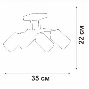 Люстра на штанге Vitaluce V2833 V2833-1/4PL в Копейске - kopejsk.ok-mebel.com | фото 4