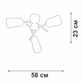 Люстра на штанге Vitaluce V2850 V2850-1/3PL в Копейске - kopejsk.ok-mebel.com | фото 6