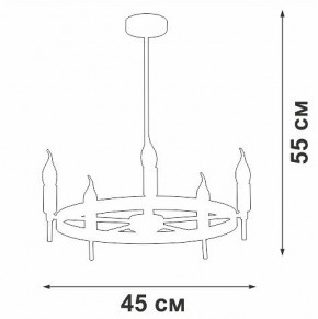 Люстра на штанге Vitaluce V3001 V3001-1/5PL в Копейске - kopejsk.ok-mebel.com | фото 2