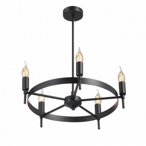 Люстра на штанге Vitaluce V3001 V3001-1/5PL в Копейске - kopejsk.ok-mebel.com | фото 3