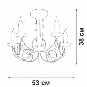 Люстра на штанге Vitaluce V3035 V3035-0/5PL в Копейске - kopejsk.ok-mebel.com | фото 3